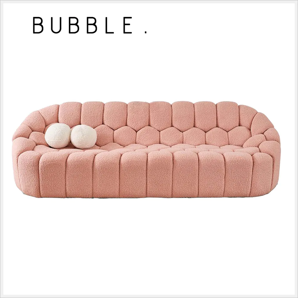 Bubble Sofa