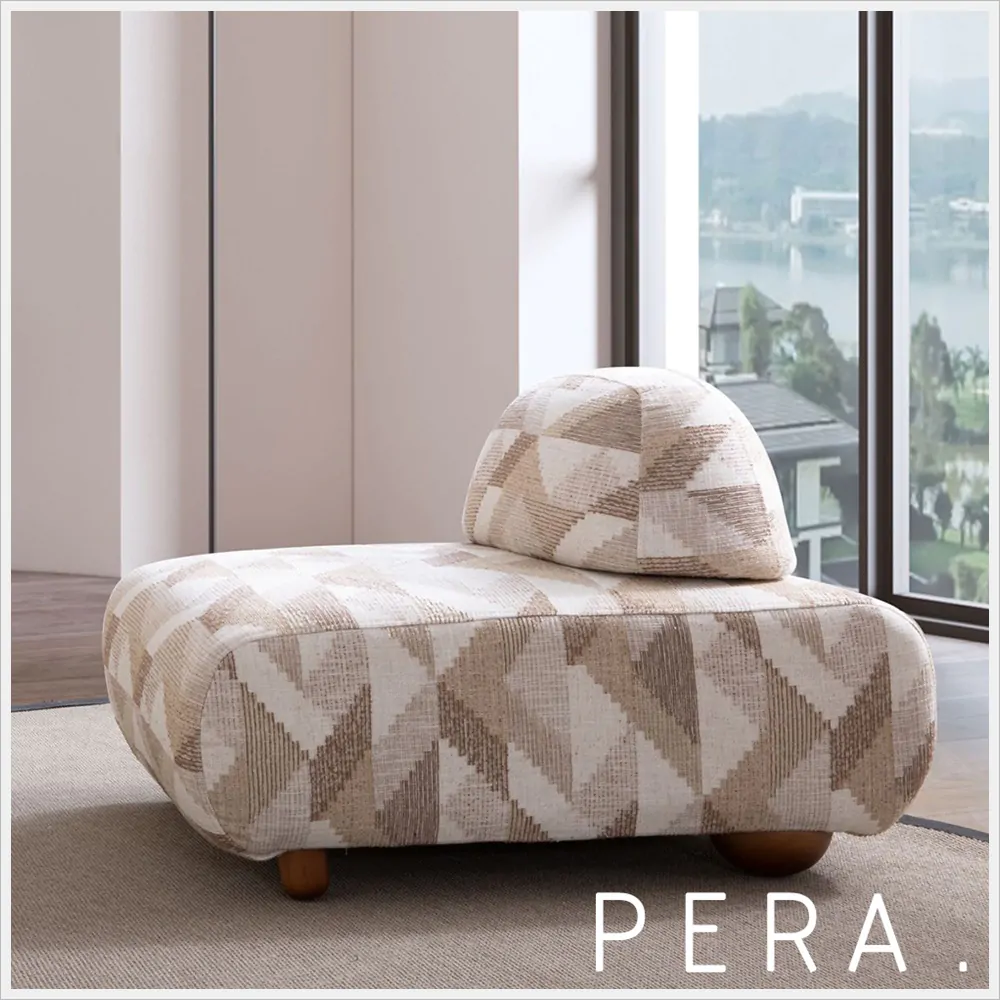 Pera Armchair